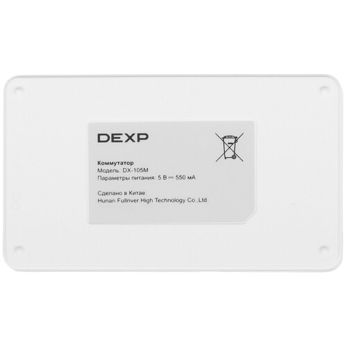 Купить Коммутатор DEXP DX-105M  9072000. Характеристики, отзывы и цены в Донецке