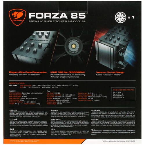 Купить Кулер для процессора Cougar Forza 85  5006914. Характеристики, отзывы и цены в Донецке