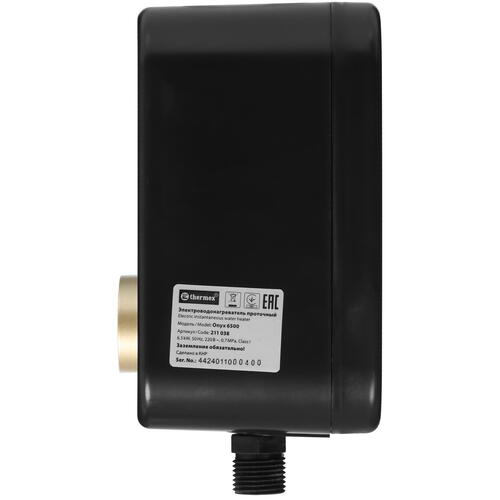 Купить Водонагреватель электрический Thermex Onyx 6500  9098233. Характеристики, отзывы и цены в Донецке