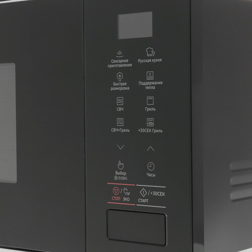 Купить Встраиваемая микроволновая печь Samsung MG22M8074AT серебристый  1129362. Характеристики, отзывы и цены в Донецке