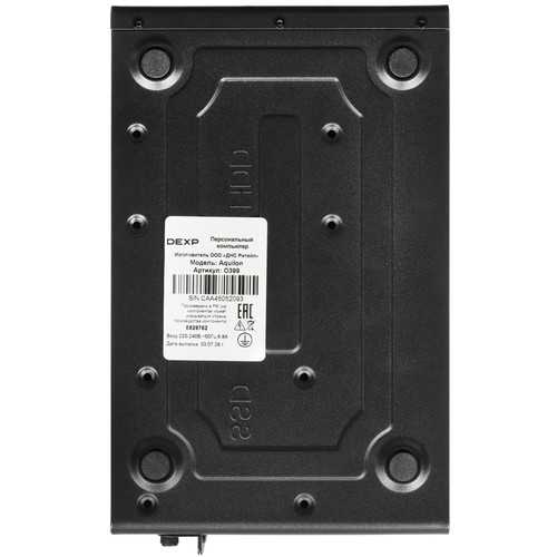 Купить ПК DEXP Aquilon O399  5929762. Характеристики, отзывы и цены в Донецке