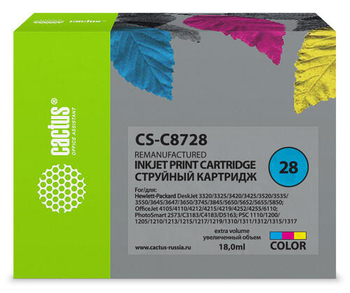 Купить Картридж Cactus CS-C8728 многоцветный  7942614. Характеристики, отзывы и цены в Донецке