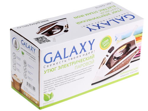 Купить Утюг GALAXY GL6116 коричневый  6717650. Характеристики, отзывы и цены в Донецке