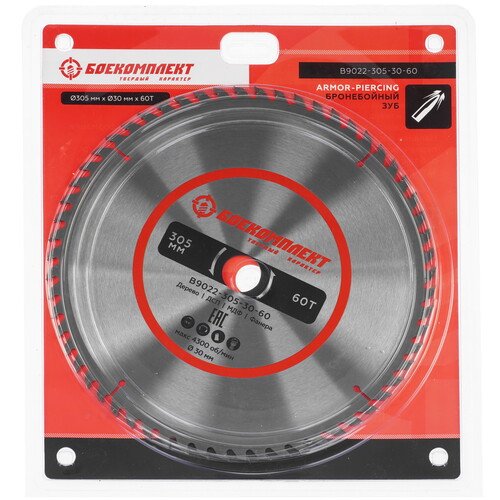 Купить Диск пильный БОЕКОМПЛЕКТ B9022-305-30-60  9166781. Характеристики, отзывы и цены в Донецке