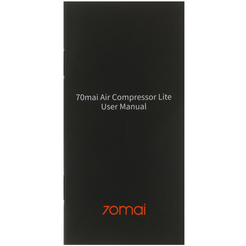Купить Компрессор 70mai Air Compressor Lite  5337768. Характеристики, отзывы и цены в Донецке