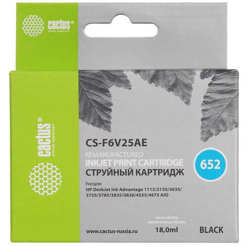 Купить Картридж Cactus CS-F6V25AE черный  9279898. Характеристики, отзывы и цены в Донецке