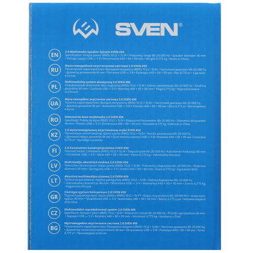 Купить Саундбар SVEN 450 черный  5063945. Характеристики, отзывы и цены в Донецке