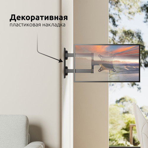 Купить Кронштейн для ТВ UNITEKI SNM1617 черный  9298813. Характеристики, отзывы и цены в Донецке