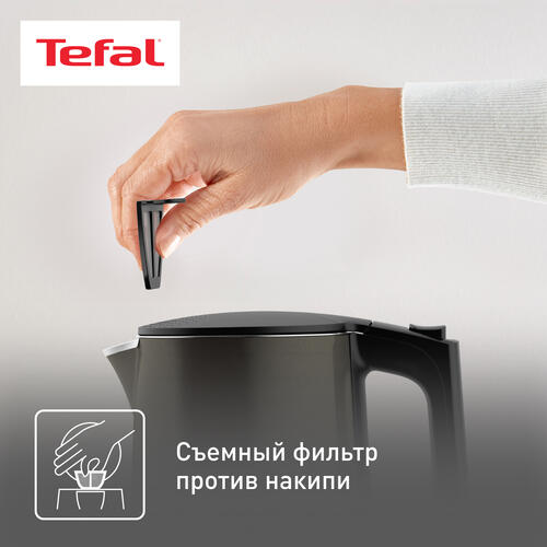 Купить Электрочайник Tefal Digital KI831E10 серый  9984601. Характеристики, отзывы и цены в Донецке
