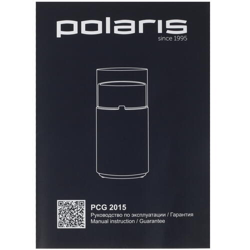 Купить Кофемолка электрическая Polaris PCG 2015 коричневый  9002838. Характеристики, отзывы и цены в Донецке
