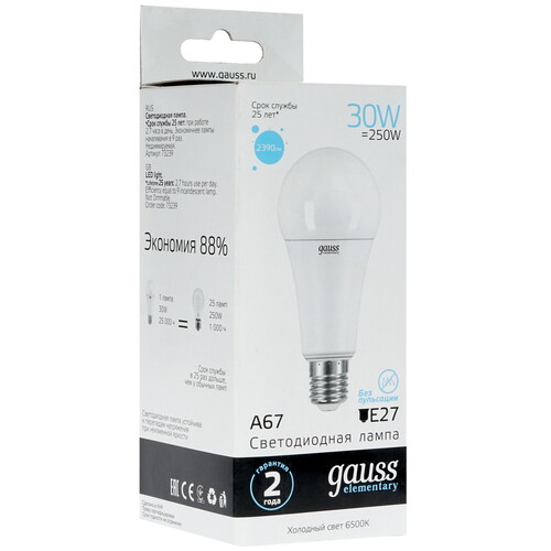 Купить Лампа светодиодная Gauss LED E27/A67/30w  1339317. Характеристики, отзывы и цены в Донецке