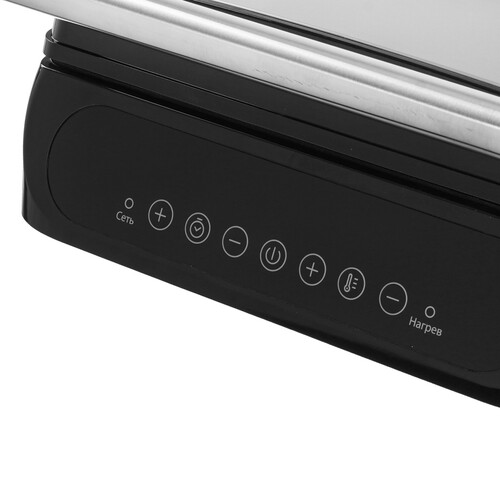 Купить Гриль Kitfort KT-3697 серебристый  9193379. Характеристики, отзывы и цены в Донецке