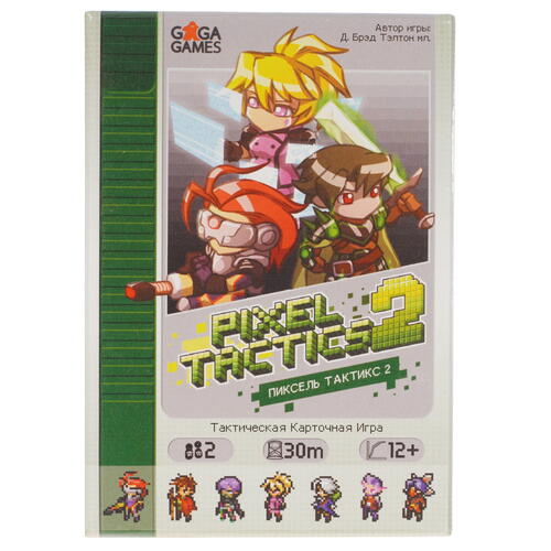 Купить Игра настольная "Пиксель Тактикс 2"  5073388. Характеристики, отзывы и цены в Донецке