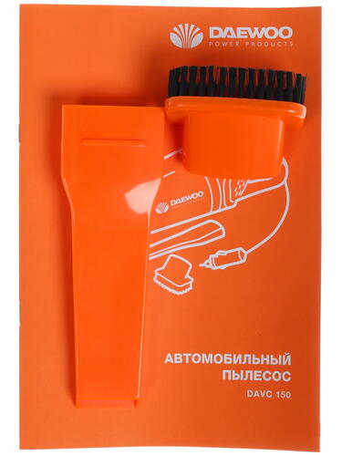 Купить Пылесос автомобильный Daewoo DAVC 150  1116858. Характеристики, отзывы и цены в Донецке