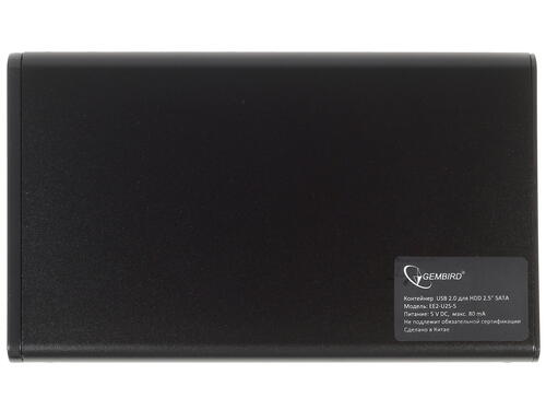 Купить 2.5" Внешний бокс Gembird EE2-U2S-5  1256233. Характеристики, отзывы и цены в Донецке