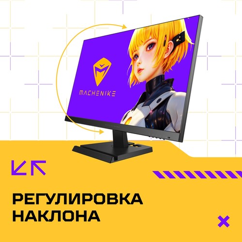 Купить 24.5" Монитор Machenike MKF25F300 черный  5632274. Характеристики, отзывы и цены в Донецке