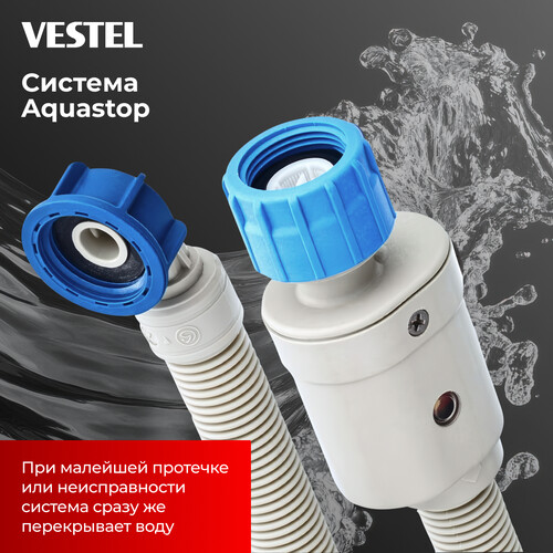 Купить Встраиваемая стирально-сушильная машина Vestel WDB7512T2TB  9311899. Характеристики, отзывы и цены в Донецке