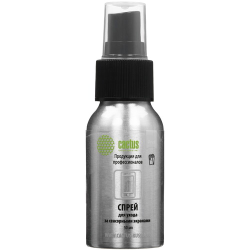 Купить Чистящий набор Cactus CSP-S3001AL  8130666. Характеристики, отзывы и цены в Донецке