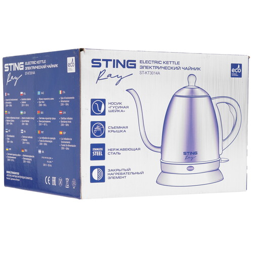 Купить Электрочайник для кофе Stingray ST-KT3014A серебристый  9213107. Характеристики, отзывы и цены в Донецке