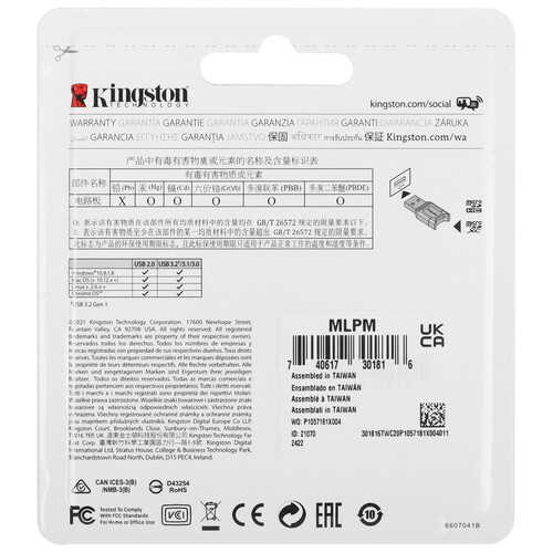 Купить Кард-ридер Kingston MobileLite Plus  5463769. Характеристики, отзывы и цены в Донецке