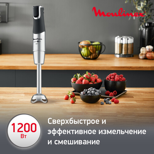 Купить Блендер погружной Moulinex Infiny Force Pro DD95MD10 черный  5323257. Характеристики, отзывы и цены в Донецке