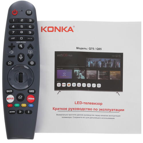 Купить 75" (190 см) Телевизор Konka Q75 черный  5412825. Характеристики, отзывы и цены в Донецке