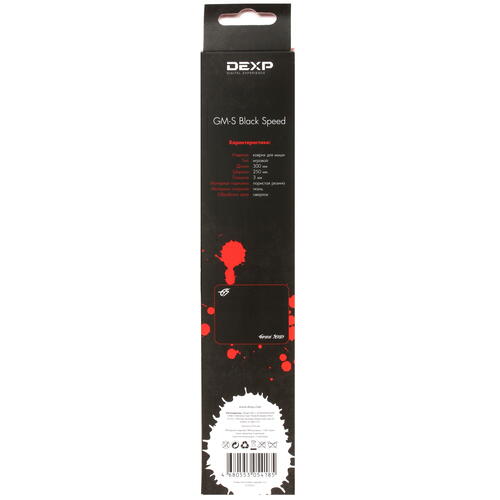 Купить Коврик DEXP GM-S Black Speed  черный  1395952. Характеристики, отзывы и цены в Донецке
