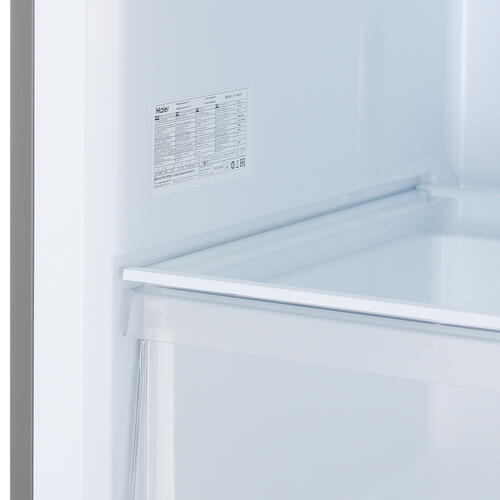 Купить Морозильный шкаф  Haier HF-284SG серебристый  5082914. Характеристики, отзывы и цены в Донецке