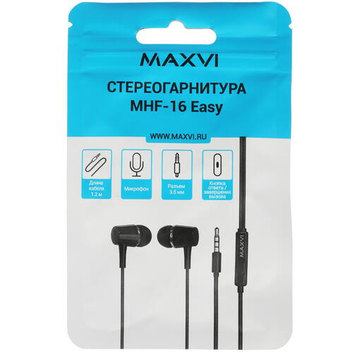 Купить Проводные наушники Maxvi MHF-16 черный  5360187. Характеристики, отзывы и цены в Донецке