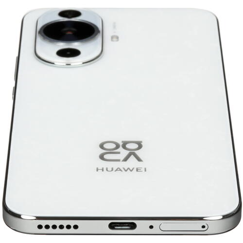 Купить 6.7" Смартфон HUAWEI nova 12s 256 ГБ белый  5453397. Характеристики, отзывы и цены в Донецке