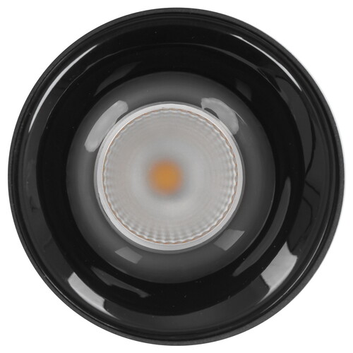 Купить Светильник настенно-потолочный Aqara T1 черный  5459085. Характеристики, отзывы и цены в Донецке