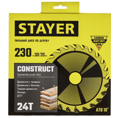 Купить Диск пильный STAYER 3683-230-30-24_z01  9123038. Характеристики, отзывы и цены в Донецке