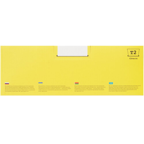 Купить Картридж лазерный T2 TC-HW2412A желтый, с чипом  9981731. Характеристики, отзывы и цены в Донецке