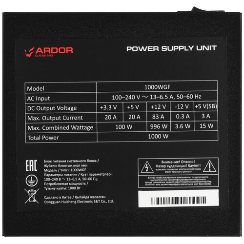 Купить Блок питания ARDOR GAMING ORIGIN 1000WGF  черный  5443944. Характеристики, отзывы и цены в Донецке