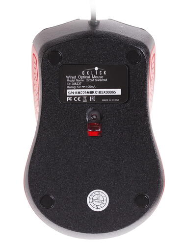 Купить Мышь проводная Oklick 225M  1038131. Характеристики, отзывы и цены в Донецке