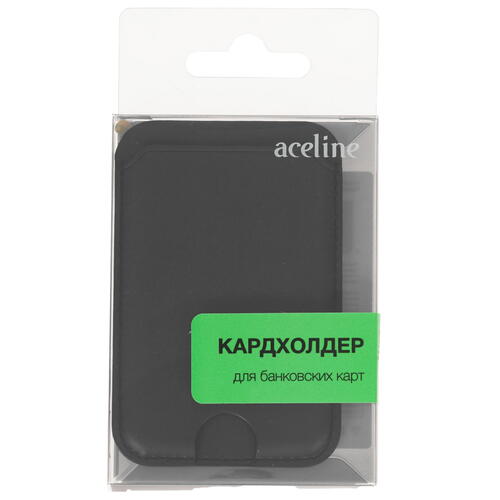 Купить Кардхолдер Aceline ALI-001 черный  5400332. Характеристики, отзывы и цены в Донецке