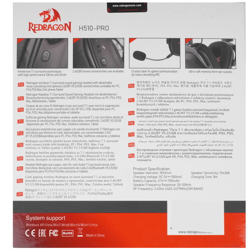 Купить Беспроводные/проводные наушники Redragon Zeus Pro черный 2024  5616173. Характеристики, отзывы и цены в Донецке