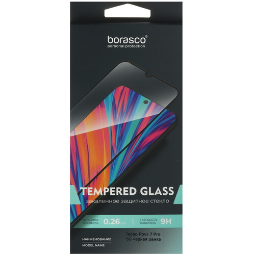 Купить Защитное стекло BoraSCO для экрана Tecno POVA 7 Pro 5G  9291352. Характеристики, отзывы и цены в Донецке