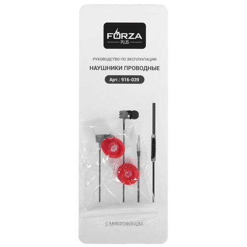 Купить Проводные наушники FORZA Металлик серебристый 2023  9199633. Характеристики, отзывы и цены в Донецке