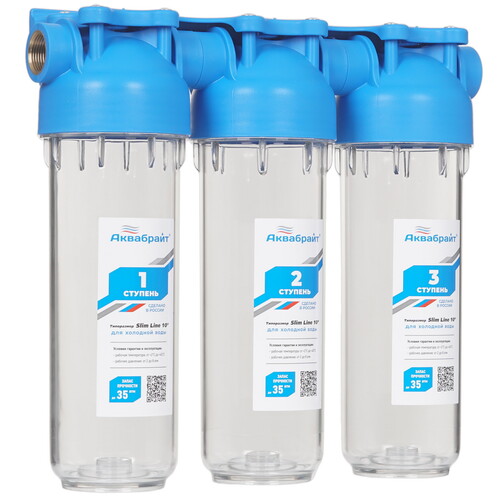 Купить Корпус для магистрального фильтра АКВАБРАЙТ 902082768  5617774. Характеристики, отзывы и цены в Донецке