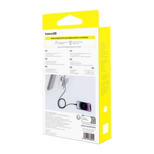 Купить Кабель круглый Baseus Lightning 8-pin - USB Type-C золотистый 2 м  5627541. Характеристики, отзывы и цены в Донецке