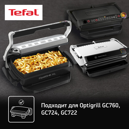 Купить Противень для запекания Tefal XA727810  9145963. Характеристики, отзывы и цены в Донецке