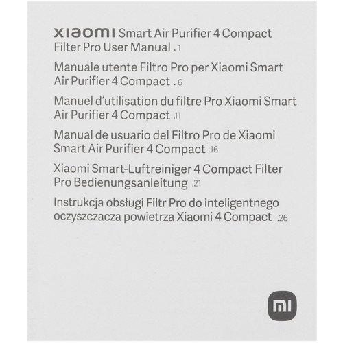 Купить Фильтр Xiaomi BHR8950GL  5661399. Характеристики, отзывы и цены в Донецке