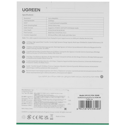 Купить Кабель однонаправленный Ugreen DisplayPort - HDMI, 1 м  9212989. Характеристики, отзывы и цены в Донецке