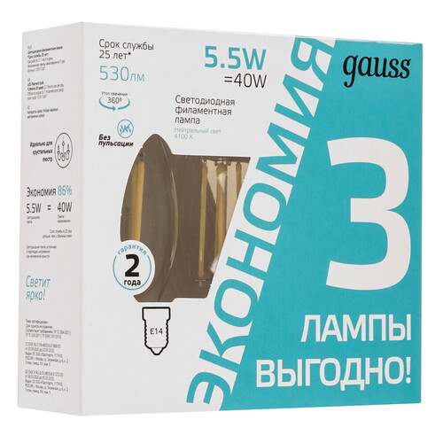 Купить Комплект светодиодных ламп Gauss Basic Filament Свеча 5.5W 530lm 4100К Е14 LED  9106120. Характеристики, отзывы и цены в Донецке