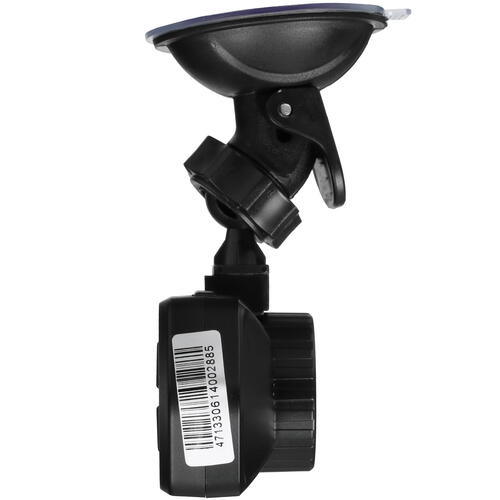 Купить Видеорегистратор Artway AV-525 + камера заднего вида  9035823. Характеристики, отзывы и цены в Донецке