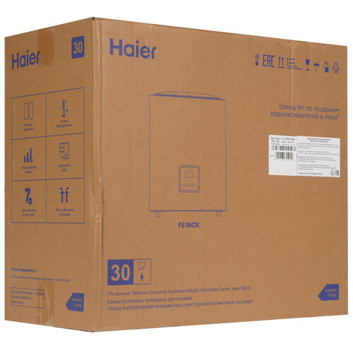 Купить Водонагреватель HAIER ES30V-F6 INOX  9234948. Характеристики, отзывы и цены в Донецке