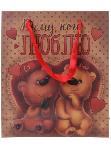 Купить Пакет подарочный Сима-Ленд Тому кого люблю  1040555. Характеристики, отзывы и цены в Донецке