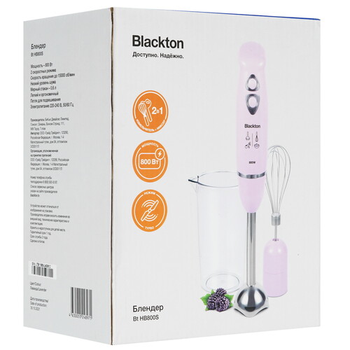 Купить Блендер погружной Blackton Bt HB800S фиолетовый  5356067. Характеристики, отзывы и цены в Донецке