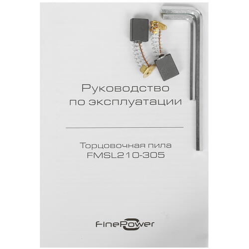 Купить Торцовочная пила  FinePower FMSL210-305  5094253. Характеристики, отзывы и цены в Донецке